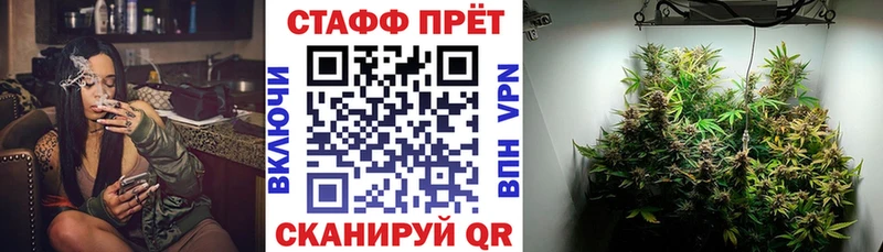 Что такое Боготол Бошки Шишки A PVP ГАШ Галлюциногенные грибы МЕФ