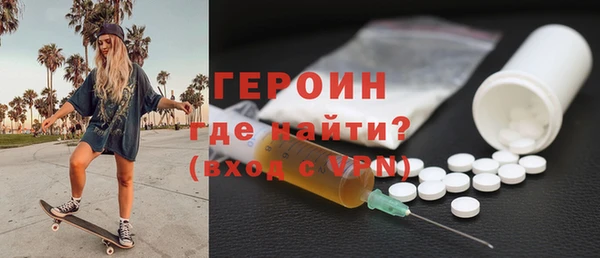 шишки Богданович