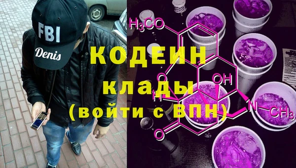 а пвп мука Балабаново