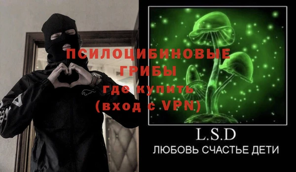 кокс Алексеевка