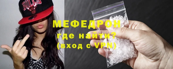 а пвп мука Балабаново