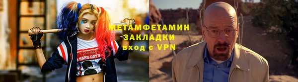 а пвп мука Балабаново