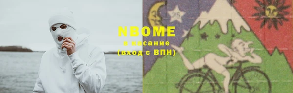 а пвп мука Балабаново