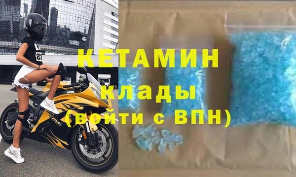 а пвп мука Балабаново