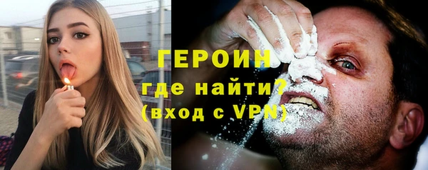 прущие грибы Балахна