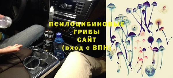 а пвп мука Балабаново